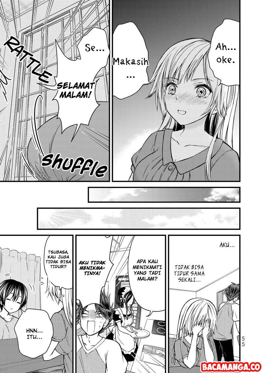 Ojou-sama no Shimobe
